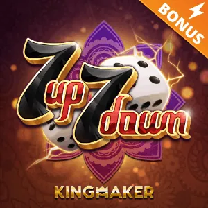 Trusted Game Provider Logo 4