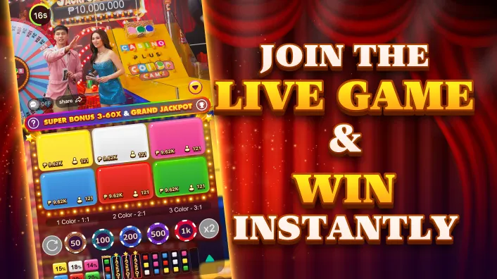 Themed Bingo Game